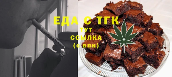 ECSTASY Вяземский